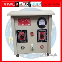 قیمت دستگاه شارژ باطری 8عددی صنعتی ایرانی(تهران صنعت)
