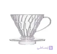 دریپر قهوه وی 60 دو کاپ V60 DRIPPER