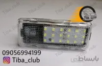 چراغ LED داخل صندوق تیبا۲ و کوییک