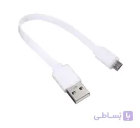 کابل شارژر کوتاه ( مخصوص پاوربانک و غیره )