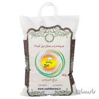 برنج شیرودی درجه یک 5 کیلوگرم