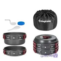 ست ظروف مدل KingCamp - Climber I / KP3910