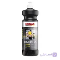 پولیش بدنه خودرو مدل Sonax - Profiline Cut And Finish