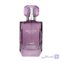 ادو پرفیوم زنانه بایلندو مدل Bailando Amethyst حجم 100 میلی لیتر ا Bailando Amethyst Eau de Parfum for Women 100ml