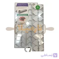 میگنو پورشن طرح قلب