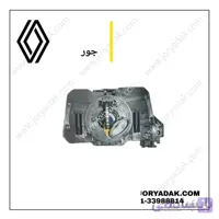 کام ایربک ساندرو