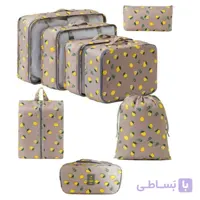 نظم دهنده ساک و چمدان کد 00966 بسته 8 عددی