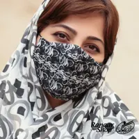 ماسک فیلتر دار طرح تهران