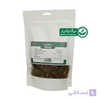 کشمش سبز ارگانیک بیونیک - 500 گرمی