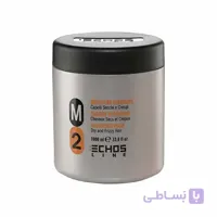 ماسک مو آبرسان موی خشک اچ اس لاین مدل M2 حجم 1000 میلی لیتر