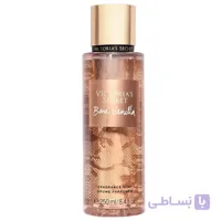 بادی اسپلش ویکتوریا سکرت اورجینال مدل بار وانیل | Victoria’s Secret Bare Vanilla | حجم ۲۵۰ میل ا Victoria's Secret Bare Vanilla Fragrance Body Mist 250ml