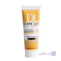 کرم ضد آفتاب غیر رنگی پوست خشک درمالیفت ا ( Dermalift Sunlift SPF50 Sunscreen Cream for Normal to Dry Skin )