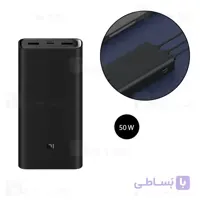 پاوربانک 20000 فست شارژ شیائومی Xiaomi Mi 50W Power Bank 20000 PB2050SZM PD3.0 توان 50 وات