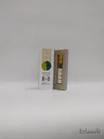 عطر هلو ارگانیک 2 سی سی اکسیر حیات