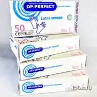 دستکش لاتکس بدون پودر اوپی پرفکت 50 عددی ا Harir OP-Perfect No powder Gloves