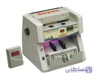 دستگاه اسکناس شمار سایان مدل ایکس ۲۲