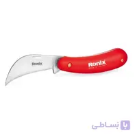چاقو قلمه زنی باغبانی مدل RH-3135