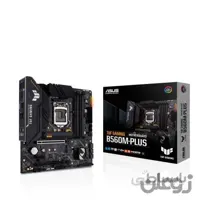 مادربرد ایسوس مدل TUF GAMING B560M-PLUS سوکت 1200
