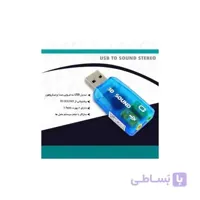 کارت صدا USB