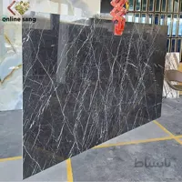 سنگ اسلب نگرو ایرانی