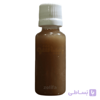 روغن دست ساز گیاهی تقویت مژه و ابرو 100 درصد تضمینی