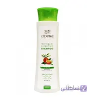 شامپو مورینگا و گریپ فروت سینره ا Cinere Green Tea and Graperfruit For Oily Hair Shampoo کد 573168