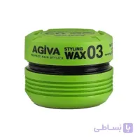 واکس مو آگیوا ۰۳(عمده و تک) ا AGIVA