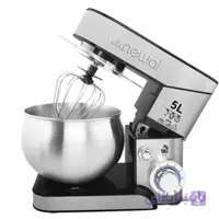 همزن کاسه دار حرفه ای 5لیتری با قدرت 1000 وات نوال مدل MXR_3551