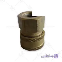 تبديل شلنگ خور کارواش 250 بار