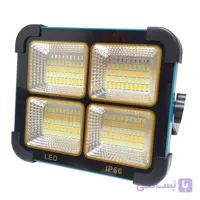 نورافکن دستی اسمال سان مدل ZY-D7-300W