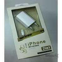 شارژر گوشی ایفون 5  و 5s و 5c به همراه کابل - کیفیت مناسب