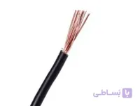 سیم افشان کاویان سیم بیهق (مشکی*6*1)
