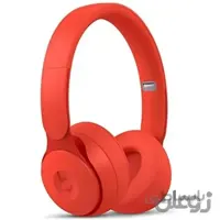 هدفون های گوش و صدا بی سیم Beats S0l0 Pr0 را می شنود