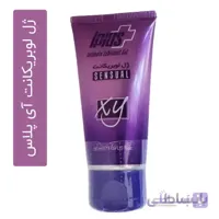 ژل لوبریکانت بنفش آی پلاس مدل عصاره جینسینگ (گرم کننده) 50 میل