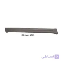 رکاب اسپرت پژو 405 و پژو پارس (فلاپ بغل)