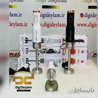 گوشت کوب تک کاره مایر مدل MR-182