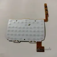 یو آی اف گوشی نوکیا (UIF NOKIA E71)