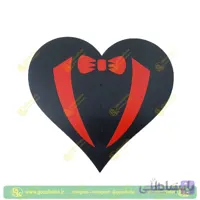 جعبه کادویی کد ۲۰۰۶