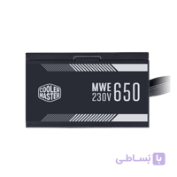 پاور 650 وات کولرمستر مدل WHITE MWE 650W