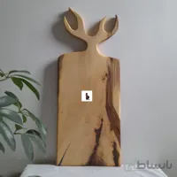 زیباترین تخته سرو شاخ گوزن چوب گردو