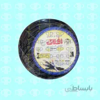 کابل افشان 4 *3 افلاک الکتریک خراسان