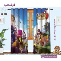 یک جفت پنل پرده پانچی دوخت شده و آماده نصب طرح کلش آف کلنز کد 622