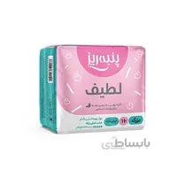 نوار بهداشتی بالدار مشبك نازك نرمال پنبه ريز_(قيمت جديد)