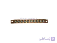 شینه مسی ارت 10 پیچ عرض 2 سانت
