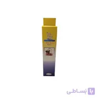 اسپری ضد کک و کنه سگ و گربه برند اچ اند جی – H&J Anti Flea Spray