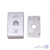 ماژول 2 راهی BMS