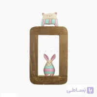 قاب خرس و خرگوش بیژمه پوش! | 1033
