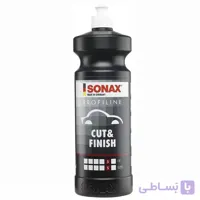 پولیش تک مرحله ای کات & فینیش سوناکس SONAX 5-5 Cut & Finish