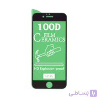 محافظ صفحه سرامیکی ایفون 6s شفاف سفید و مشکی