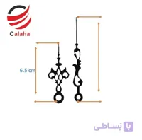 عقربه ساعت دیواری طرح دار